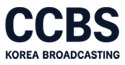 CCBS 한국방송 (칭찬합시다뉴스)